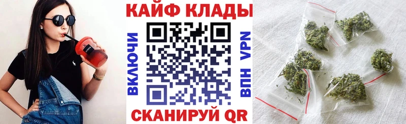 Как найти закладки Таштагол Каннабис  KRAKEN как зайти  БУТИРАТ  АМФЕТАМИН  ГАШ  Мефедрон  APVP  Кокаин 