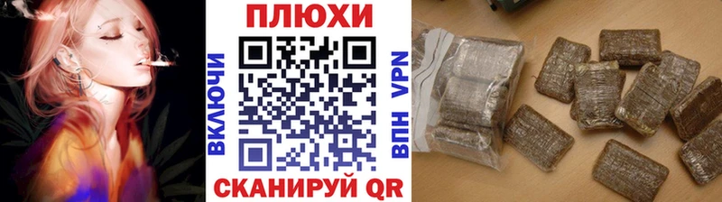 где купить наркоту  Таштагол  darknet состав  ГАШ ice o lator 