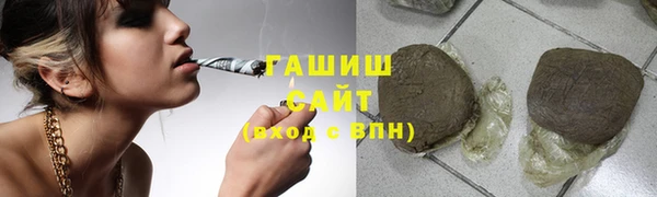 ешки Абинск