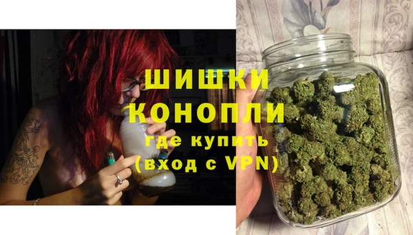 ешки Абинск
