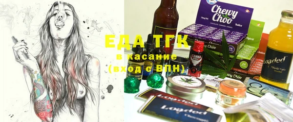 герыч Козельск