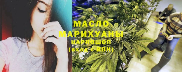 ешки Абинск