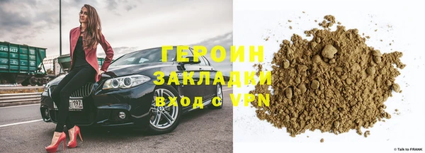 винт Козловка