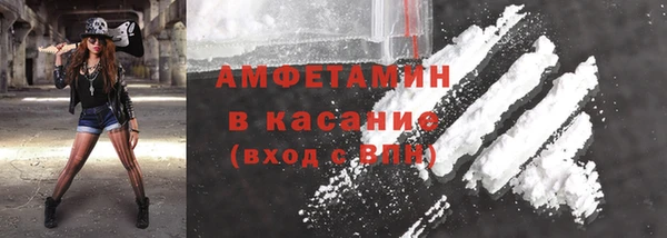 ешки Абинск
