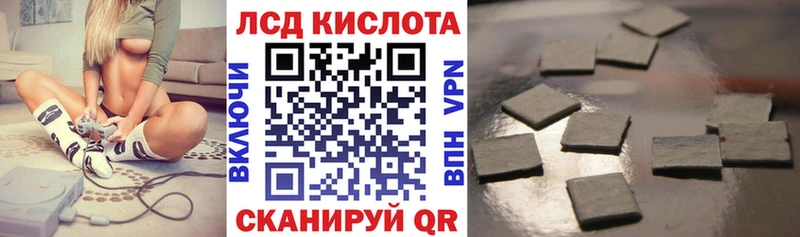МЕГА вход  Таштагол  Марки N-bome 1,5мг  наркота 